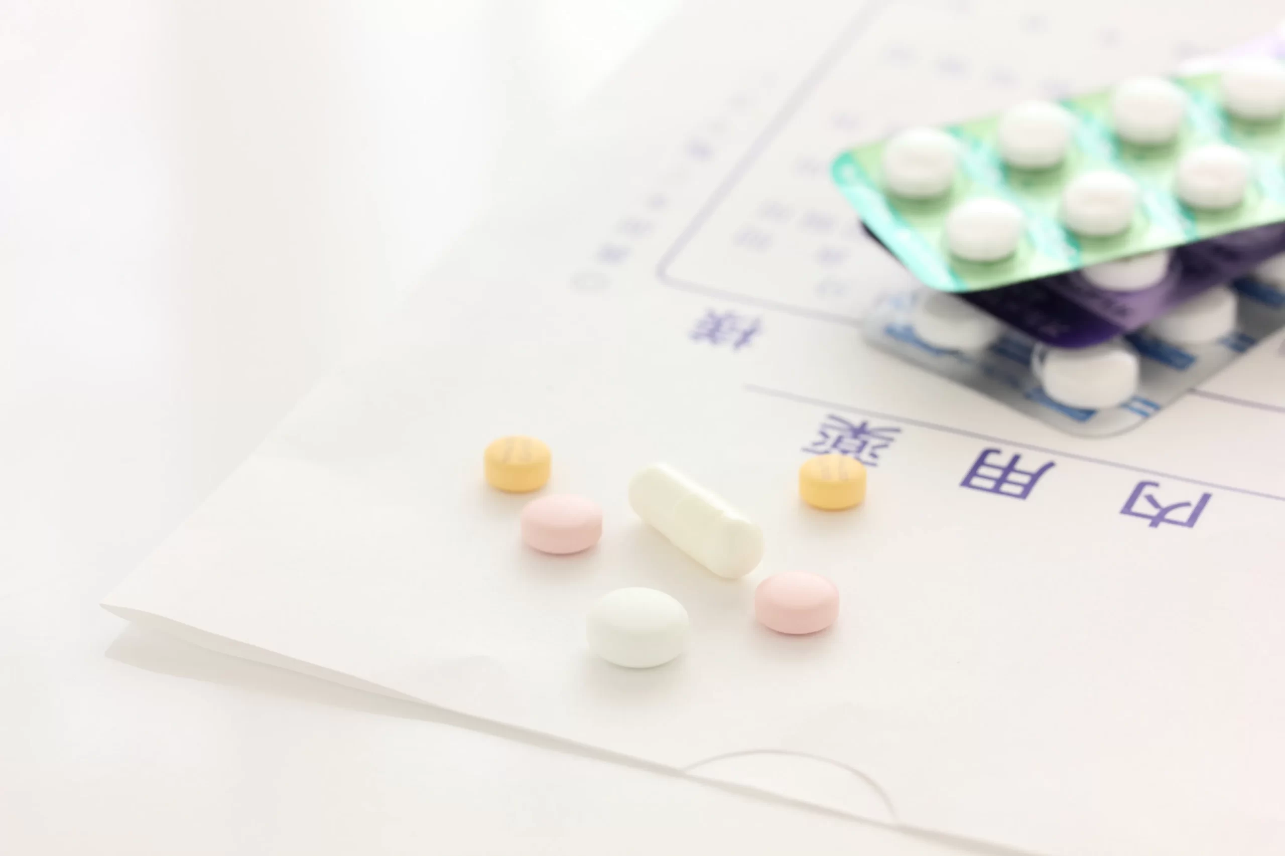 内科・生活習慣病の治療